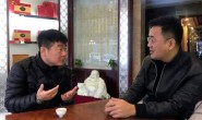 国茶普及计划创始人王永森到陕寻合作