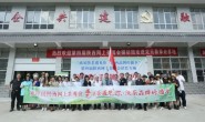 汉中镇巴：传承手工制茶技艺 打造研学劳动教育基地
