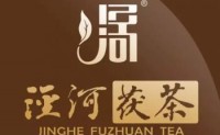 陕西泾河茯茶：陕茶网合作企业